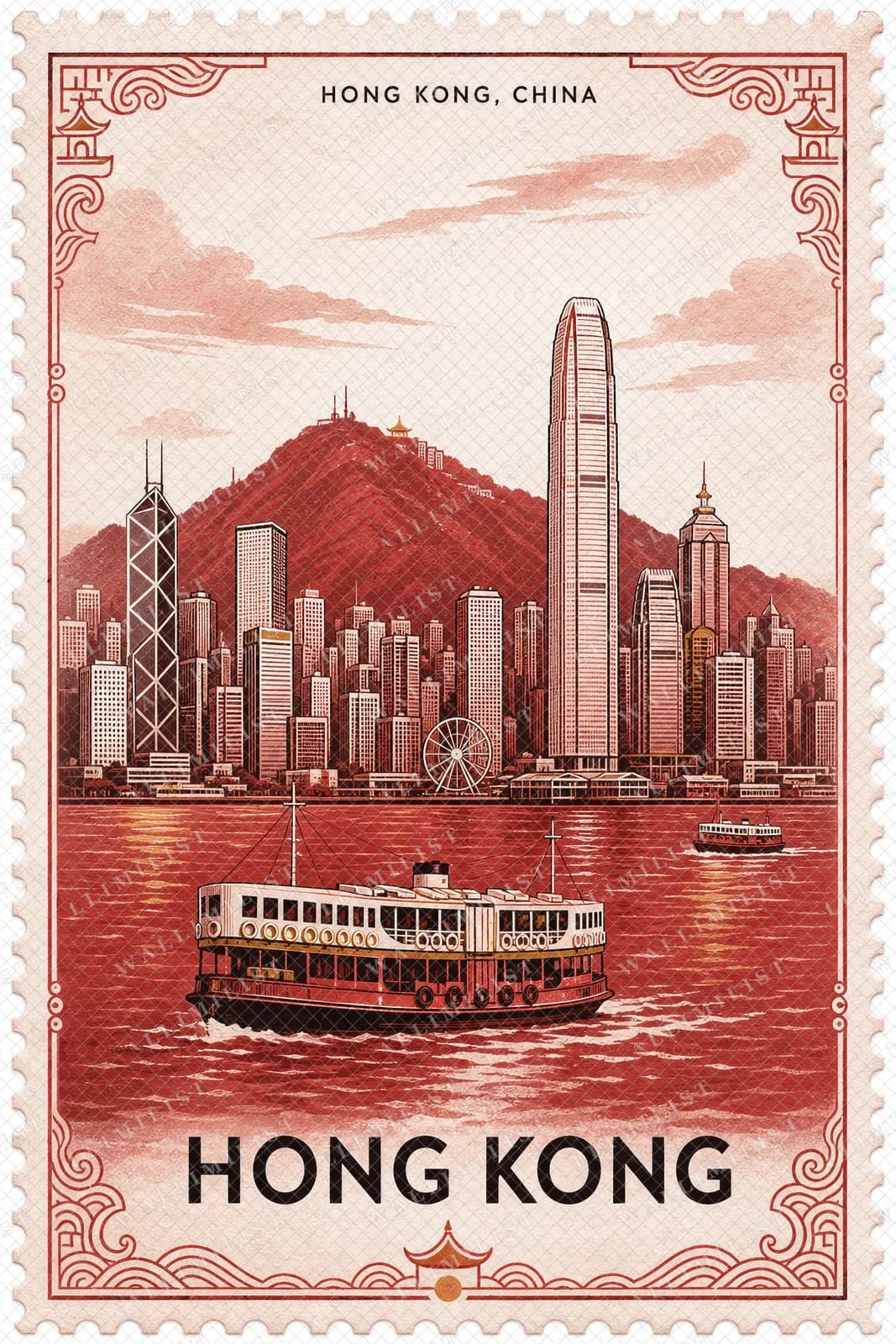 Actual watermarked print of Hong Kong