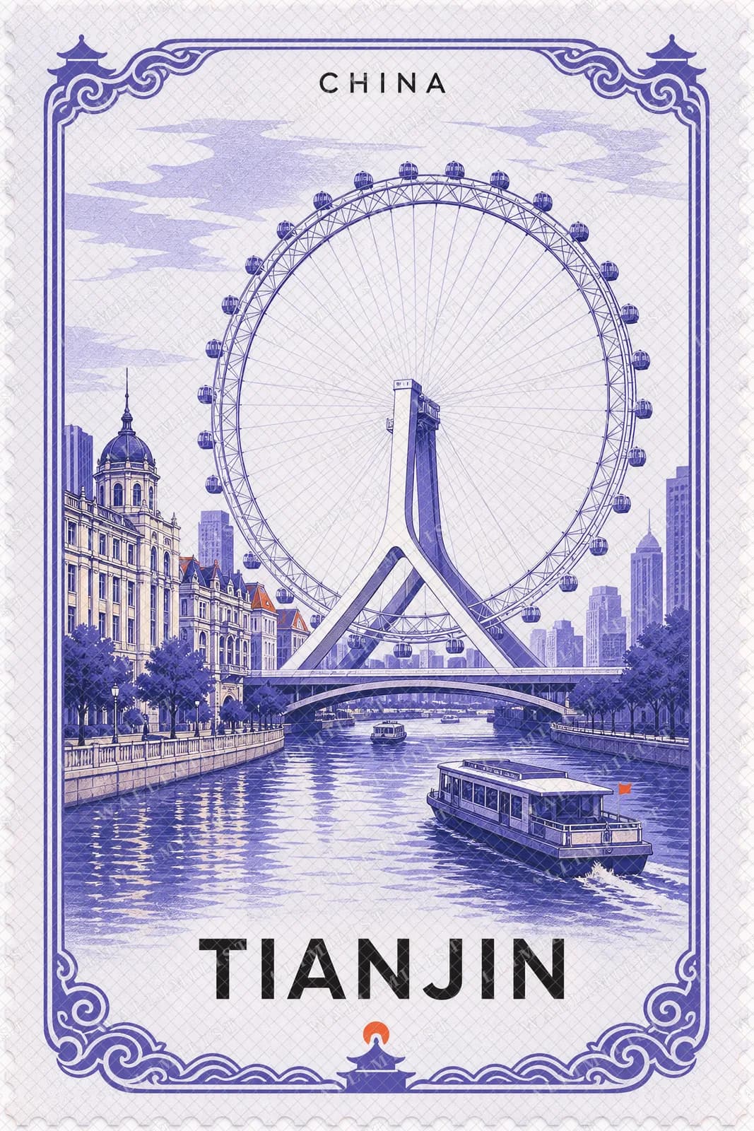 Actual watermarked print of Tianjin