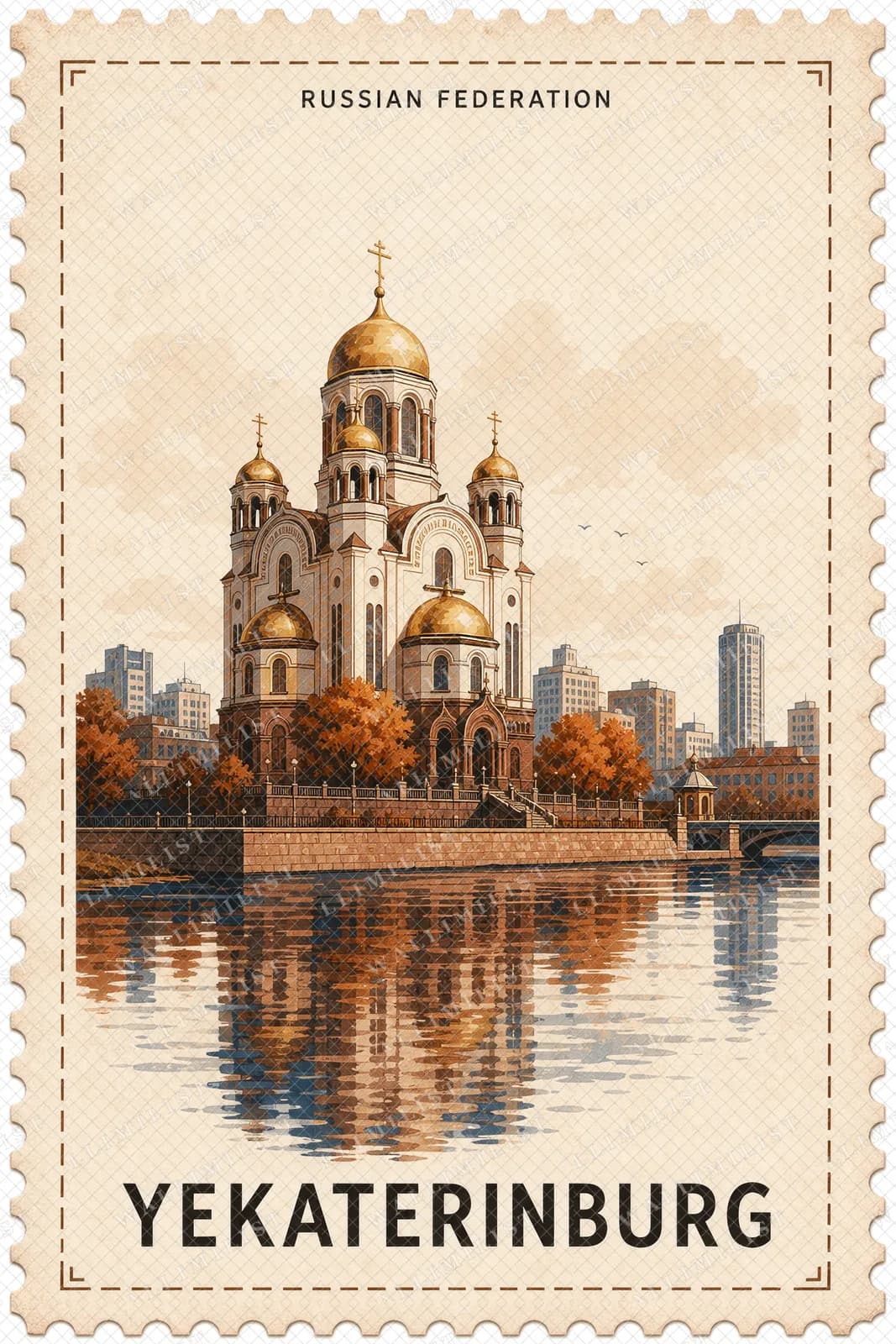 Actual watermarked print of Yekaterinburg
