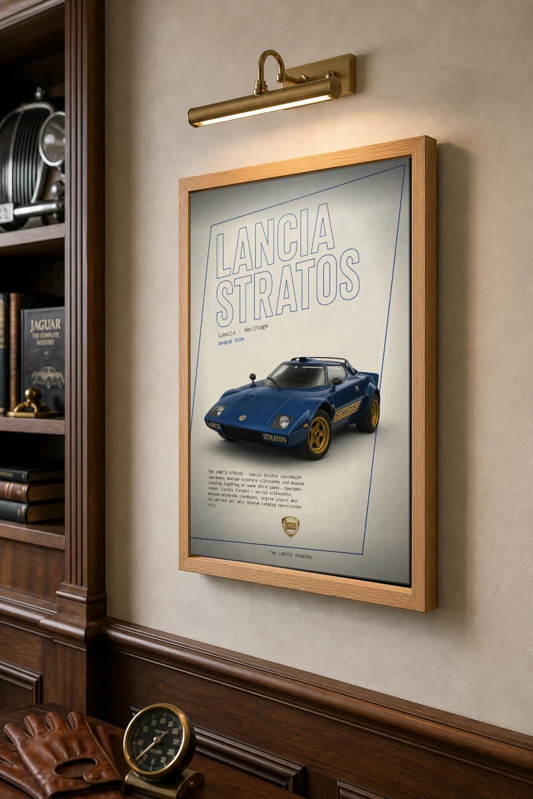 Lancia Stratos HF Poster — 1974 rally car wall art · framed A2 · garage decor — the framed print shown at a three-quarter angle on a styled gallery wall in a natural-oak frame