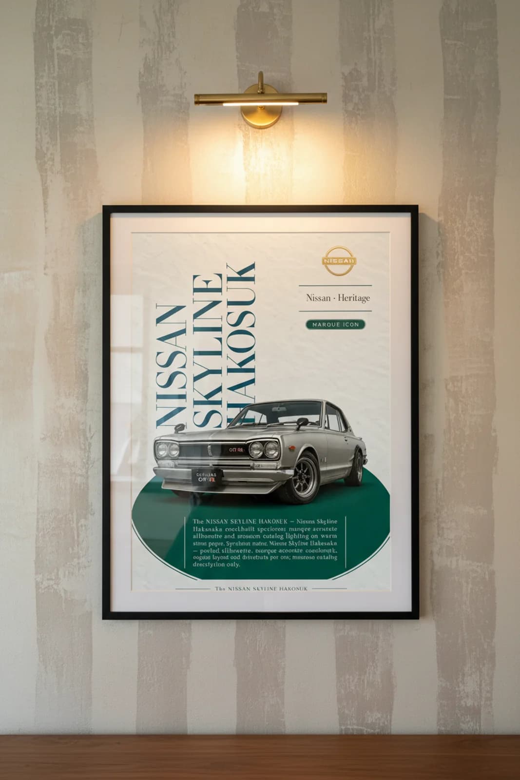 Nissan Skyline GT-R Hakosuka poster in black A2 frame on silver-champagne-c10 lime-wash wall — Heritage Icons collector lounge mockup