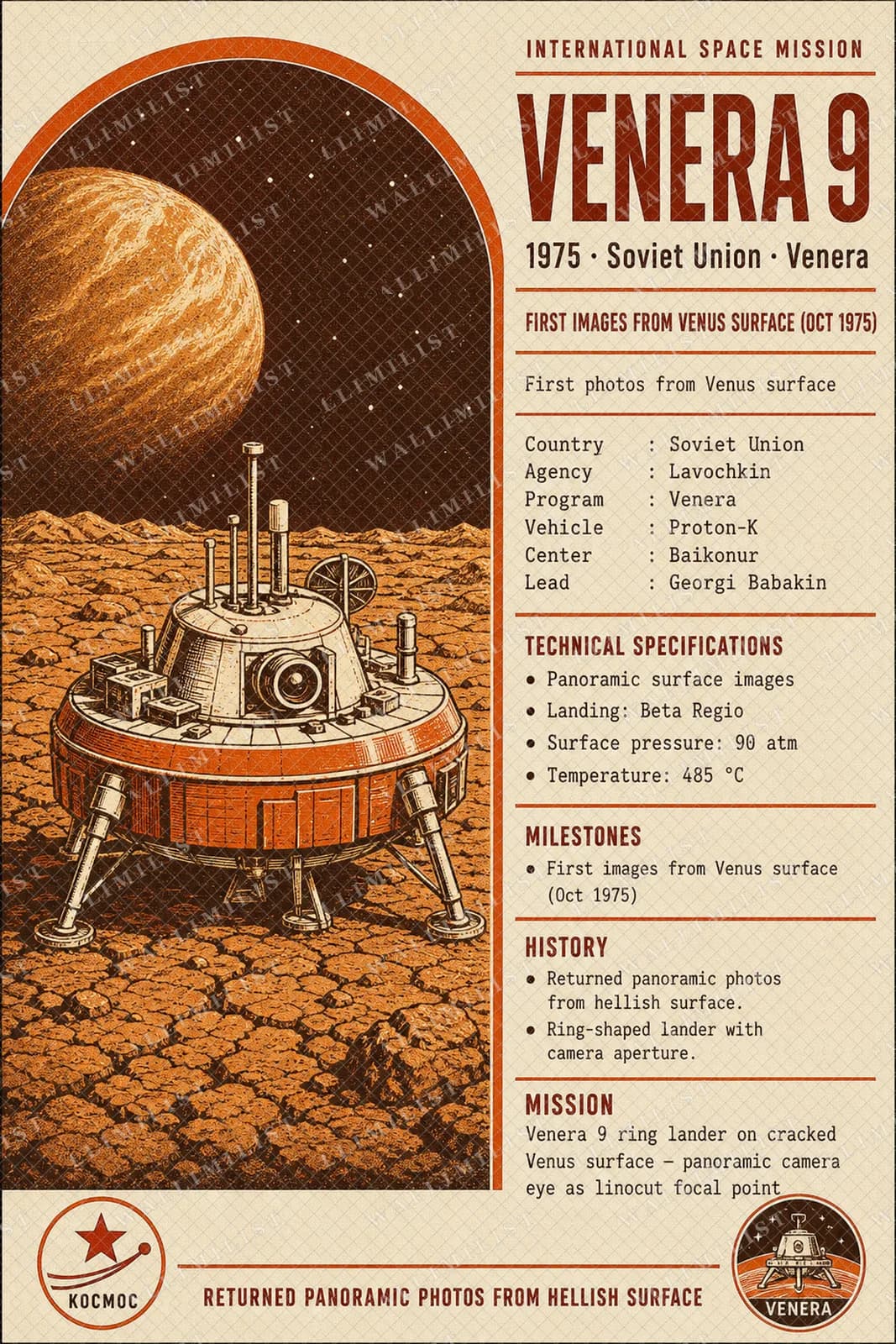 Actual watermarked print of Venera 9