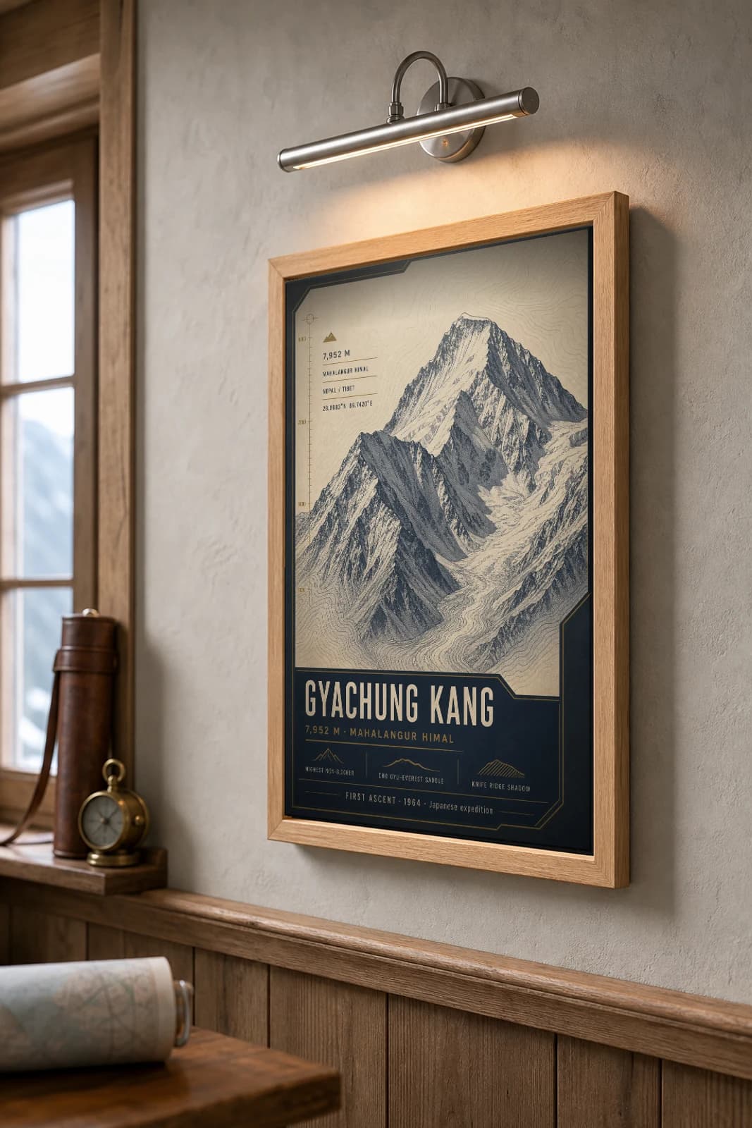 Gyachung Kang Poster — 7,952 m Peak Atlas Specimen Print · framed A2 — the framed print shown at a three-quarter angle on a styled gallery wall in a natural-oak frame